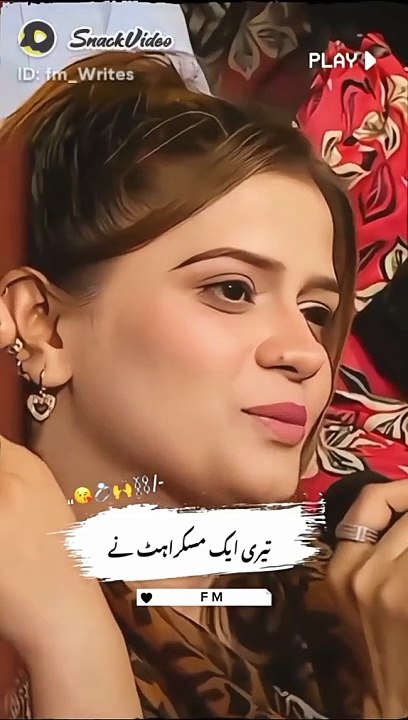 Urdu poetry