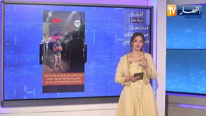 Download Video: النهار ترندينغ : رغم بتر قدمه من طرف جيش الإحتلالي الصهيوني ..الصحفي الفلسطيني سامي شحادة يواصل تغطية جرائم الصهاينة على قطاع غزة