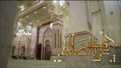 أذان الفجر من قناة الشارقة 2022