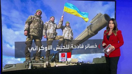 روسيا تعلن سيطرتها على 9 بلدات في منطقة خاركيف خلال اليومين الماضيين