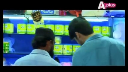 Faltu Larki - Episode 05 - APlus Entertainment