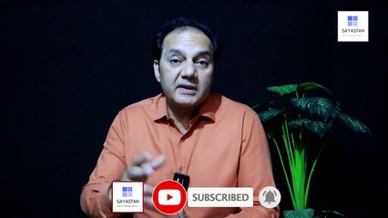 Imran Khan ki Siyasi Chalbazian - MBS kay na anay ki wajah .. ab danday chalein gay