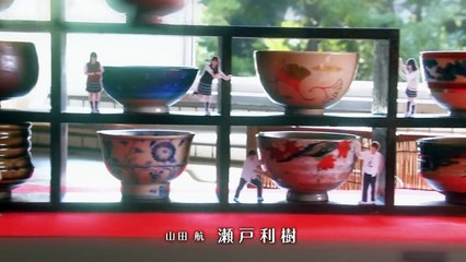 Ochanigosu - お茶にごす。 - P2