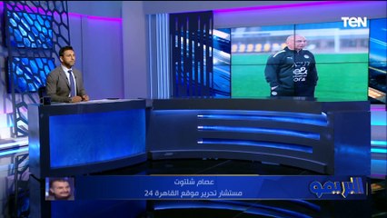 الكورة المصرية مش فقيرة.. مشكلتك انت اللي مش عارف تطلع المواهب عصام شلتوت يفتح النــار على حسام حسن