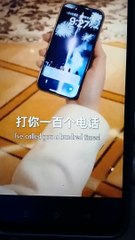 Perfect Match Episode 9 – The Ultimate Showdown! 🔥