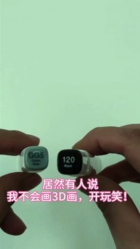 Exploring 3D Painting vs Three-Dimensional Painting Understanding the Contrast #ArtComparison #3DPainting #DimensionalArt #ArtisticAnalysis #CreativeProcess