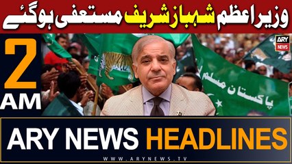 ARY News 2 AM Headlines 14th May 2024 | PM Shehbaz Sharif Steps Down as PML-N President