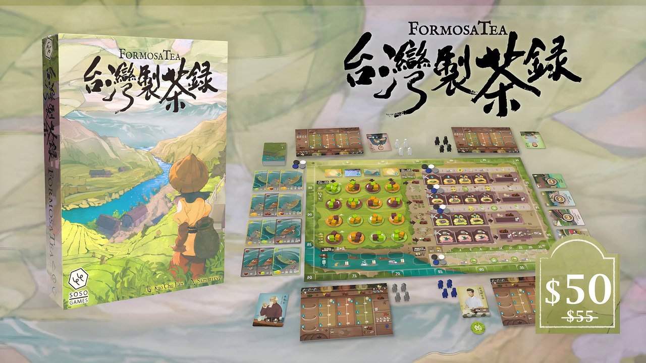FORMOSA TEA - Experience the early years of the Taiwanese tea industry