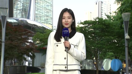[날씨] 출근길 서늘하지만 낮 따뜻...부처님 오신 날 전국 비 / YTN