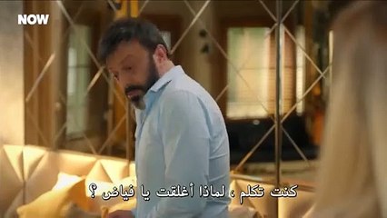 مسلسل السلة المتسخة الحلقة 30 مترجم(2)