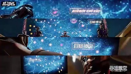 Swallowed Star S 3 Ep 41 [119] ENG SUB