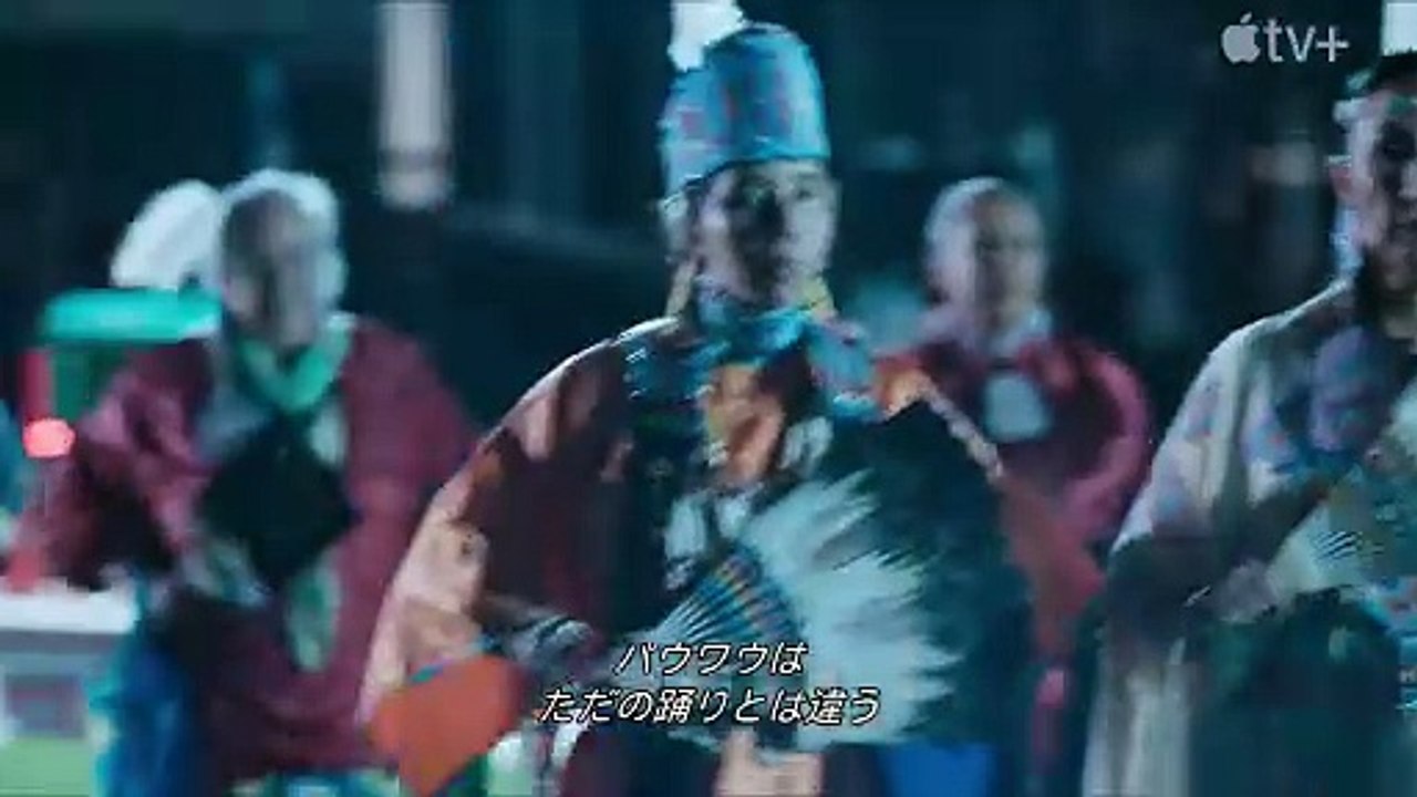 『ファンシー・ダンス』