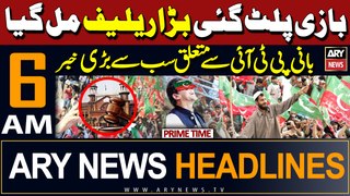 ARY News 6 AM  Headlines 14th May 2024 | PTI Chief Got Big Relief - Big Update