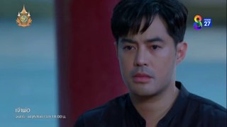 เจ้าพ่อ ตอนที่ 2 (EP.2) วันที่ 13 พฤษภาคม 2567  ย้อนหลัง