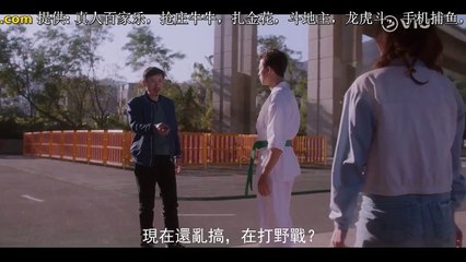 打天下2第17集線上觀看｜精彩劇情一手掌握🔥