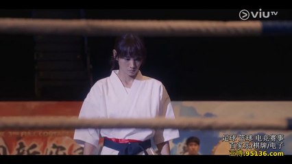 打天下2第20集線上免費觀看｜精彩劇情全解析🔥