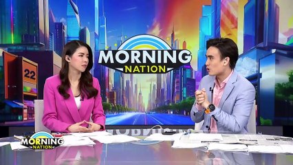 "ทนายอนันต์ชัย" นำทีมร้องกองปราบดำเนินคดี "ลัทธิเชื่อมจิต" | Morning Nation | 14 พ.ค. 67 | PART 1