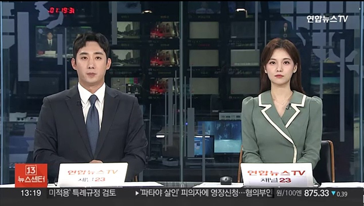걸그룹 비방영상으로 억대 수익…유튜버 불구속 기소