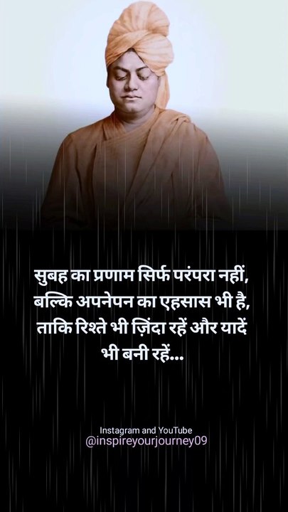 ✌️motivational quotes / motivational status video #shorts #viral #motivational