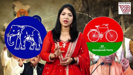 ದೇಶದ ಅತಿದೊಡ್ಡ ರಾಜ್ಯದಲ್ಲಿ ಮೋದಿಗೆ ಎದುರಾಗಿರುವ ಸವಾಲುಗಳೇನು ? | ವಾರ್ತಾಭಾರತಿ ಅವಲೋಕನ