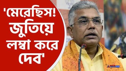 চতুর্থ দফায় বারবার হামলার মুখে দিলীপ ঘোষ