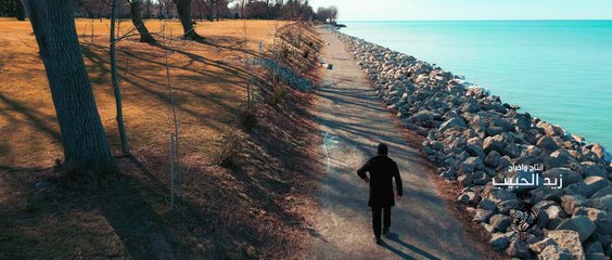 زيد الحبيب - لحظة ادراك ( فيديو كليب 2024 )