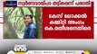 കോപ്പറേറ്റീവ് സൊസൈറ്റിയിൽ നിന്ന്  സ്വർണവായ്പ തട്ടിപ്പ്; കാസർകോട് പ്രാദേശിക CPM നേതാവിനെതിരെ കേസ്