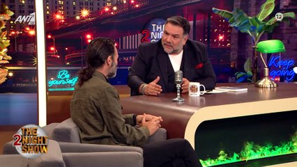 Αρναούτογλου σε Ευθυμιάδη: «Όταν σε είδα που έβγαινες ημίγυμνος, έλεγα μήπως έχεις πάθει κάτι…»