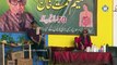 Goshi 2 with Zulfi _ Comedy Clip _ Stage Drama 2023 _ Punjabi Stage Drama Raat Chandni Din Hanera