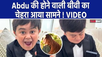 Abdu Rozik की मंगेतर का चेहरा हुआ रिवील!, लंबे बाल, खूबसूरत नैन नक्श देख लोगों ने की तारीफ, Video