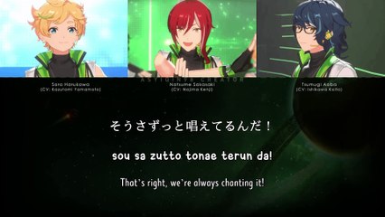 Easter Carnival / イースター・カーニバル - Switch (lyrics)