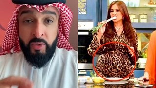 إعلامي سعودي يقسم بالله أن ياسمين عبد العزيز حامل!