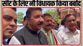 हिमाचल की राजनीति में जयराम ठाकुर पर कोई...', उपमुख्यमंत्री मुकेश अग्निहोत्री का निशाना