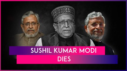 Sushil Kumar Modi Dies: Former Bihar CM Passes Away After Battling Cancer; PM Modi Expresses Grief
