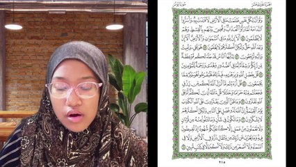 Ngaji Dengan Wan - Aisyah ms 215 Yunus 54 - 61 سورة يونس