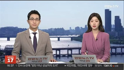 이태원법 국무회의 의결…"민주주의 의사결정 사례"