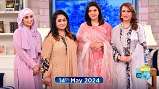 Good Morning Pakistan | Imtihan Maa Ka Bhi! Discussion Based Show | 14 May 2024 | ARY Digital