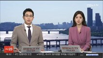 이화영, 허위공문서 작성 혐의로 검찰 관계자들 고발