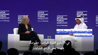 رئيس الوزراء القطري: العملية الإسرائيلية في رفح 
