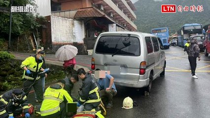 新北瑞芳貨車意外倒退，駕駛勇敢阻擋慘遭輾斃🚗