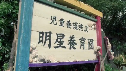 【半径5メートル】第6話を無料視聴！9tsuで最新エピソードをチェック🎬