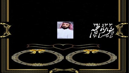 سورة طه تلاوة خاشعة