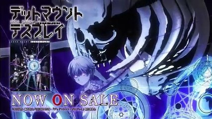 b9good アニメ b9good.org - デッドマウント・デスプレイ#23