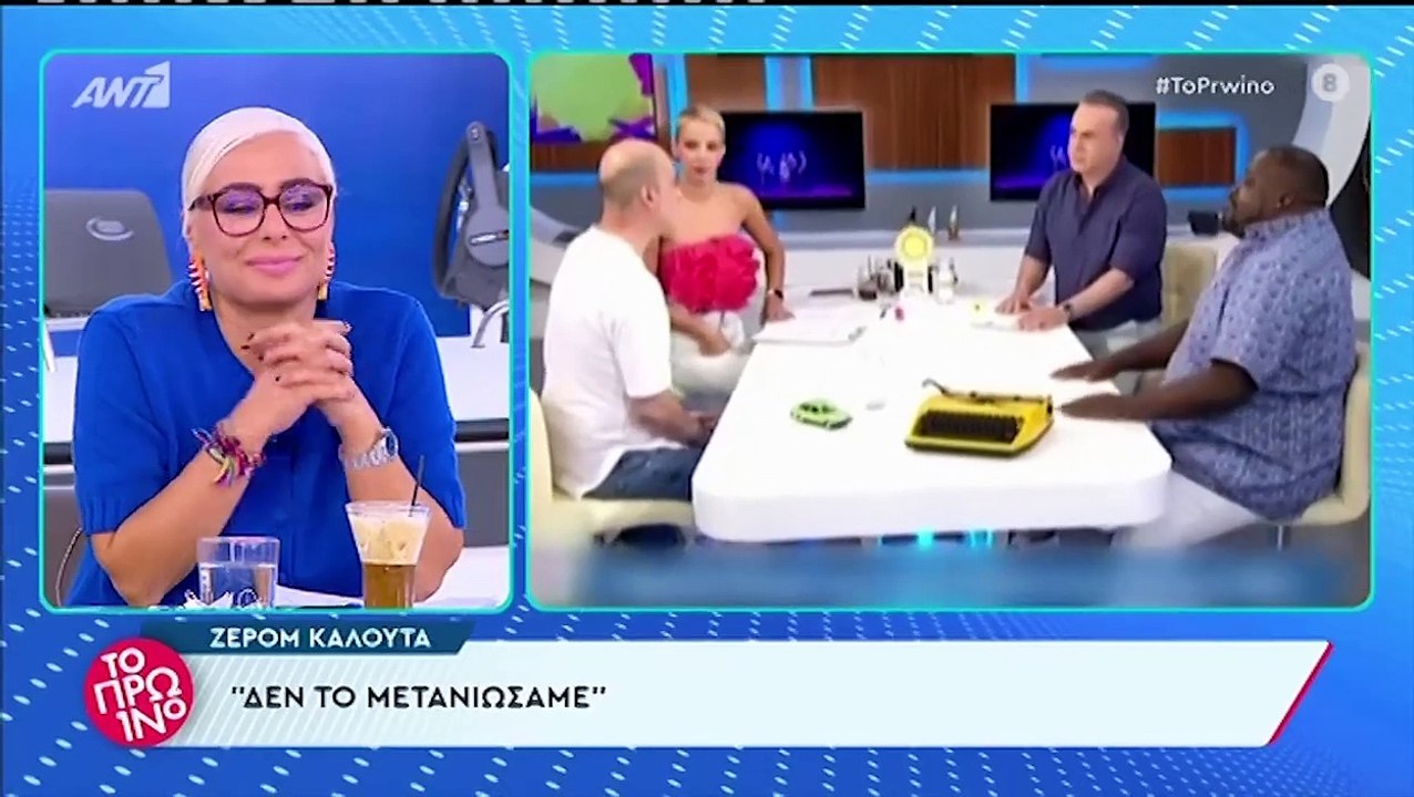 Λιάγκας κατά Ζερόμ: «Αν σας είπαν ότι ήσασταν ε...
