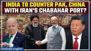 U.S Warns India For 'Business With Iran': Why Chabahar Port Deal Provoking Super Powers? | OneIndia
