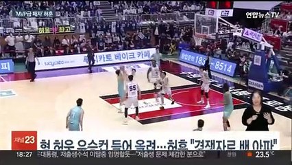 허훈 "형 우승에 배아파…목표는 무조건 통합우승"