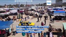 ООН: более полумиллиона палестинцев покинули свои дома за последние дни