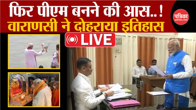 पीएम के नामांकन के दौरान इनकी उपस्थिति ने सबको चौंकाया