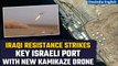 Iraqi Islamic Resistance Pounds Vital Israel’s Eilat Port with New Al-Arfad Drones | Video Out