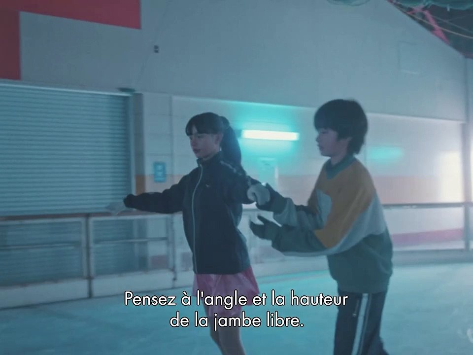 My Sunshine EXTRAIT VO STFR "Patinage"